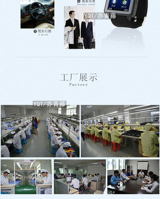 HOPU哈波EC306智能手表 多场景定义的潮流智能穿戴新选择