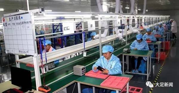 重庆工业“百强”榜揭晓 大足五企领航数字化转型新高地